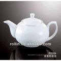 2014 hot sale hotel and restaurant used nice Guangzhou tea pot wholesale